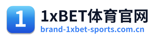 1xBET体育官网 Logo